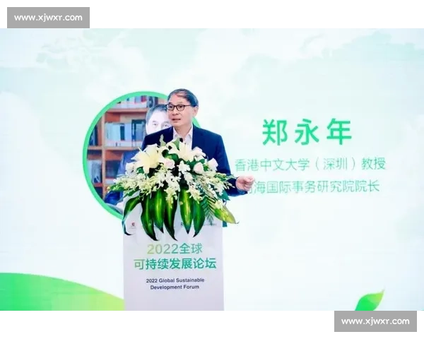 以全球合作为核心共建人类命运共同体与可持续发展蓝图