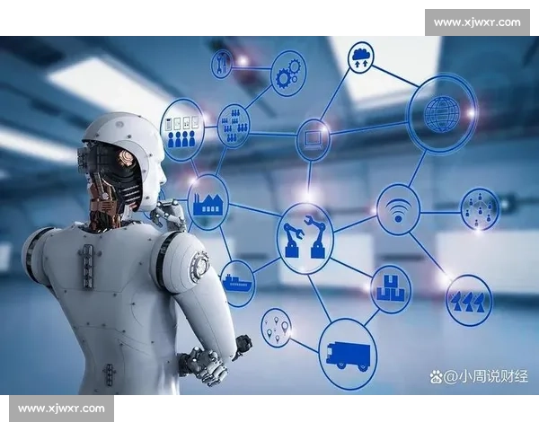 智能系统驱动的未来科技变革与行业应用前景分析