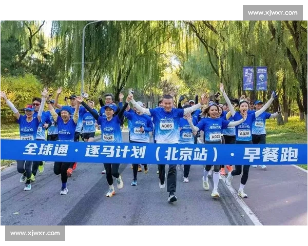 从全民健身到科技赋能体育趋势引领未来生活方式变革发展新方向