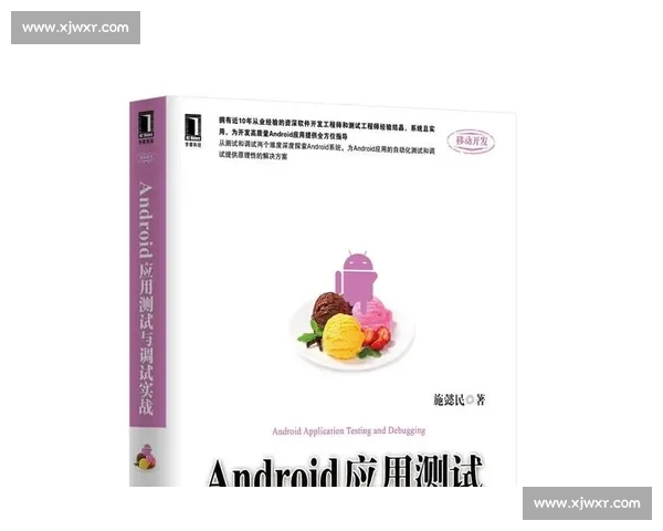 临场调整能力提升策略与实战应用全解析 临场调整能力提升策略与实战应用全解析