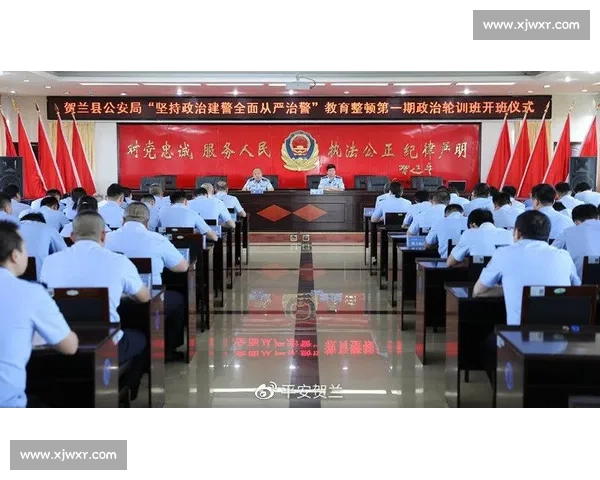 强化体育比赛纪律建设促进公平竞技精神全面落实方案 强化体育比赛纪律建设促进公平竞技精神全面落实方案